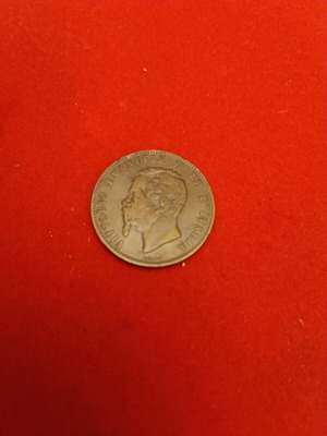 Italy 10 Centesimi Coin 1867 Vittorio Emanuele II used