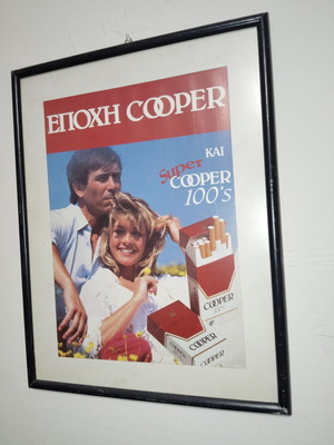 Sekap Cooper promotional frame like new, genuine