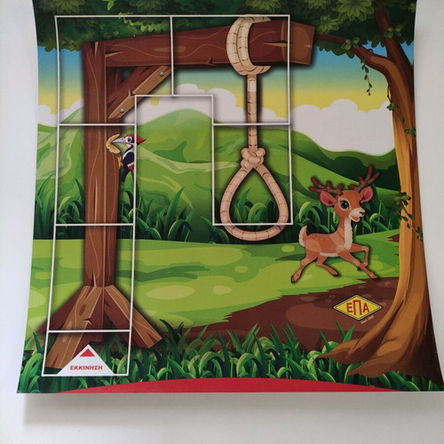 Hangman board game like new with instructions