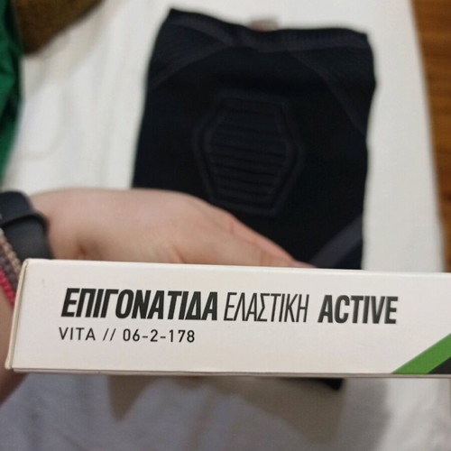 Elastic knee brace new, size XXL