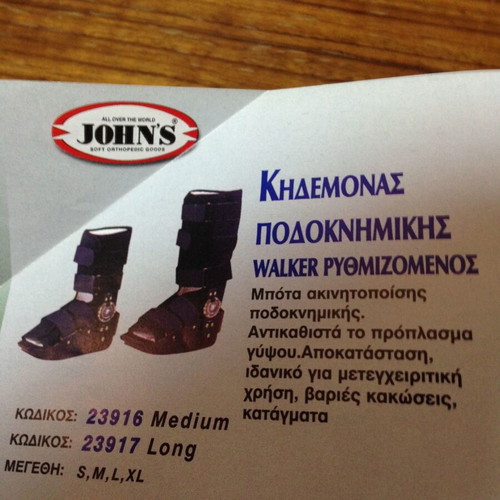 Orthopedic Ankle Brace Boot size M like new