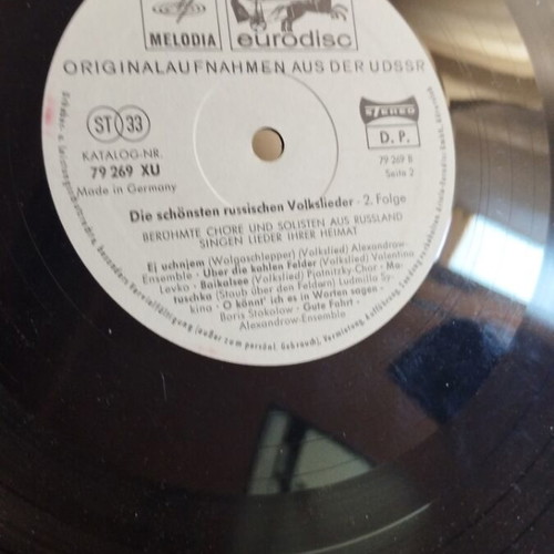VA Die Schönsten Russischen Volkslieder Vol 2 LP άλμπουμ