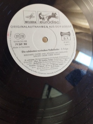 VA Die Schönsten Russischen Volkslieder Vol 2 LP άλμπουμ