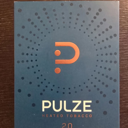 Pulze electronic cigarette unused