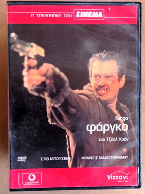 Fargo DVD like new