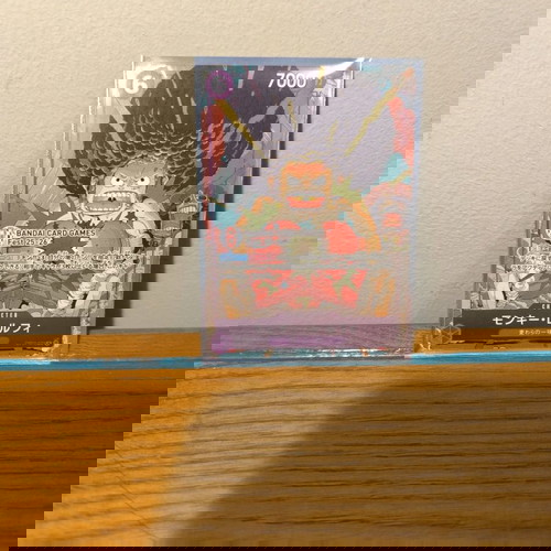 Monkey.D.Luffy (OP07-073) card like new