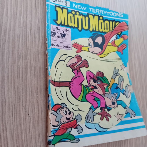 Mighty Mouse comic issue 50 used