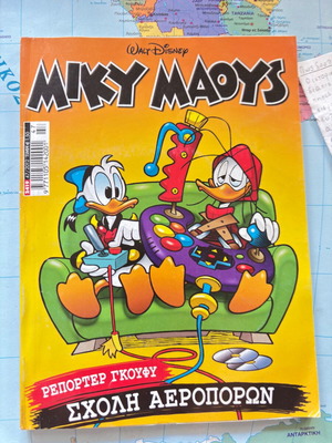 Mickey Mouse Reporter Goofy Air Force Academy comic