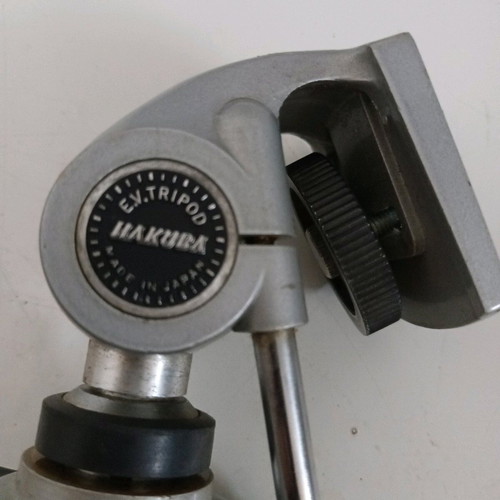 Hakuba adjustable tripod like new