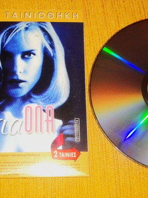 Double DVD movies like new, ready for all, with subtitles