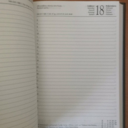 Collectible military diary leather-bound for officers new