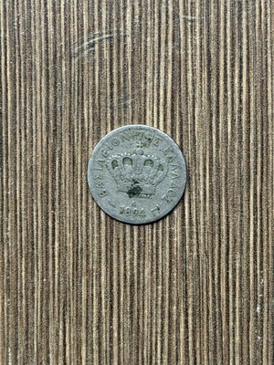 5 Lepta coin