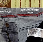  TOM TAILOR cropped jeans ανδρικο  καινούργιο
