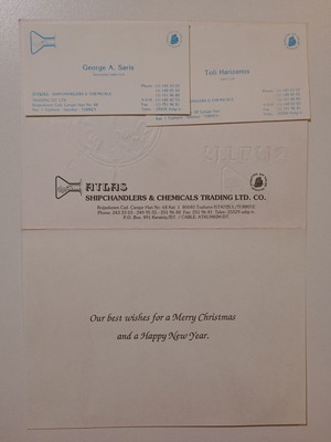 Ευχετήρια κάρτα για Καλά Χριστούγεννα και Ευτυχισμένο το Νέο Έτος μεταχειρισμένη, ATLAS