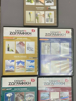 Drawing & Painting DVD Collection 25 Discs Like New