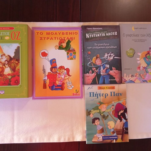 Pack of 5 classic children’s books new