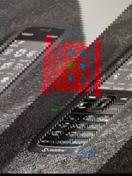 Nokia XpressMusic