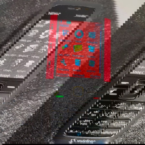 Nokia XpressMusic