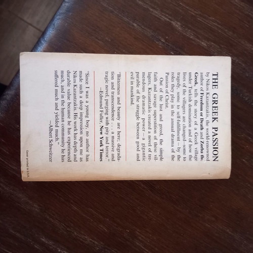 The Greek Passion by Nikos Kazantzakis used, English edition