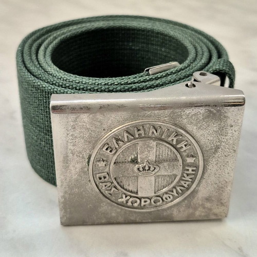 Greek Royal Gendarmerie collectible belt, length 125 cm