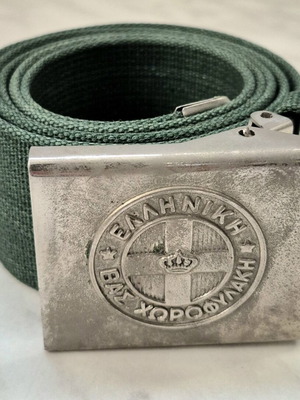 Greek Royal Gendarmerie collectible belt, length 125 cm