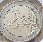  κέρμα 2 ευρώ με σφάλμα συλλεκτικό λόγο αυτού
