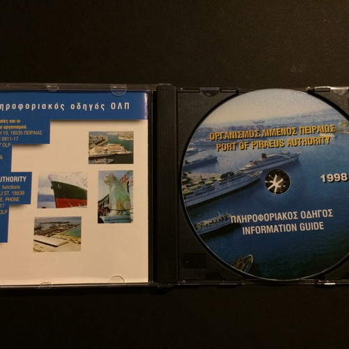 OLP CD ROM used 1998 information guide