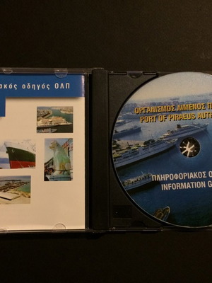OLP CD ROM used 1998 information guide