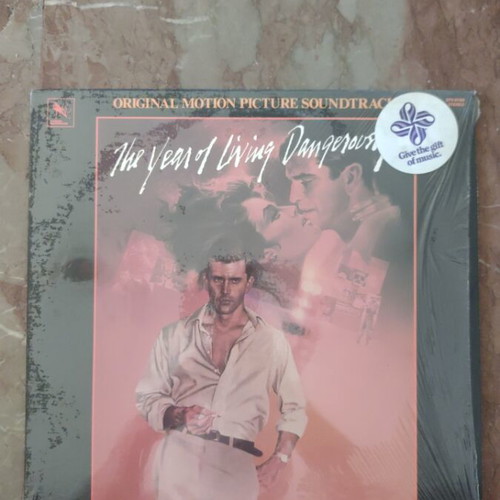 The Year of Living Dangerous soundtrack vinyl like new