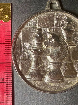 Chess medal like new, silver color 50mm