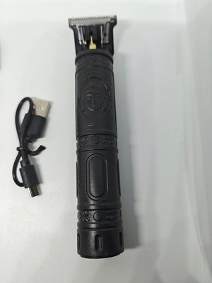 Rechargeable Trimmer with Black Embossed Design like new