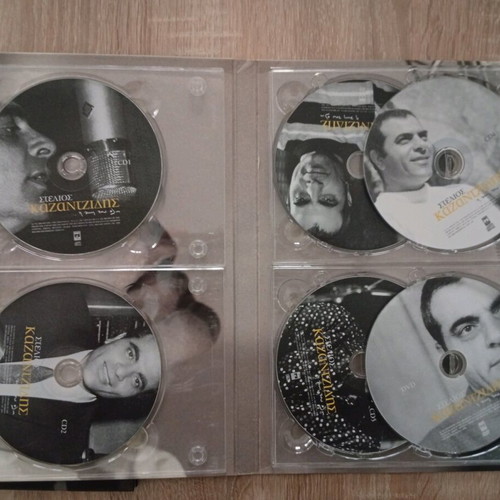 Stelios Kazantzidis The Biography 5 CDs and 1 DVD used