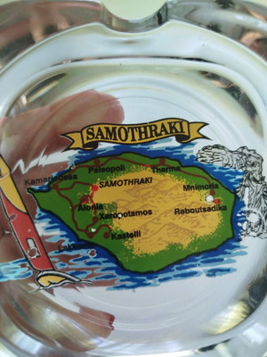 Ashtray from Samothraki new