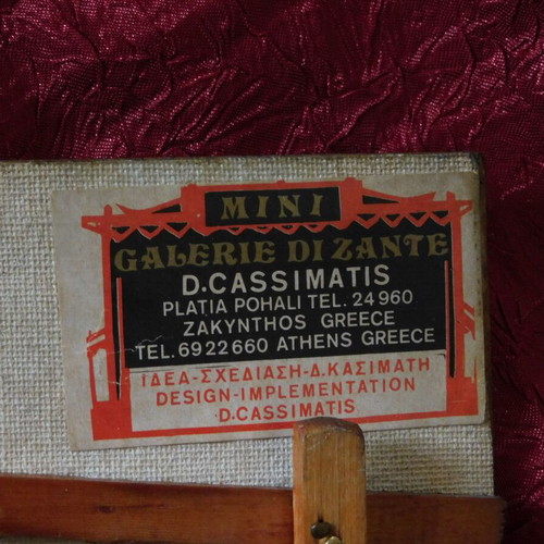 Painting panel used with tripod, Pericles ancient Greece, wooden