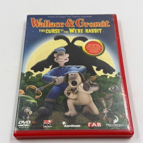 Wallace & Gromit The Curse of the Were-Rabbit DVD used with Greek subtitles