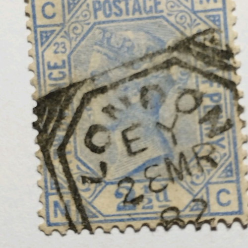 Great Britain 2 1/2 Pence 1880 Queen Victoria Stamp used