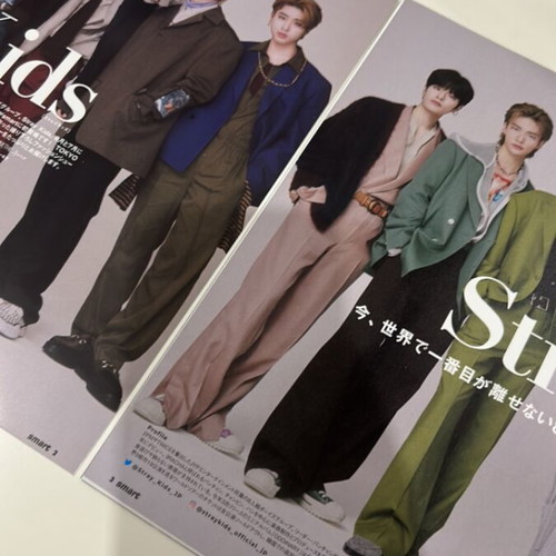 Smart October 2022 Japan magazine with Stray Kids