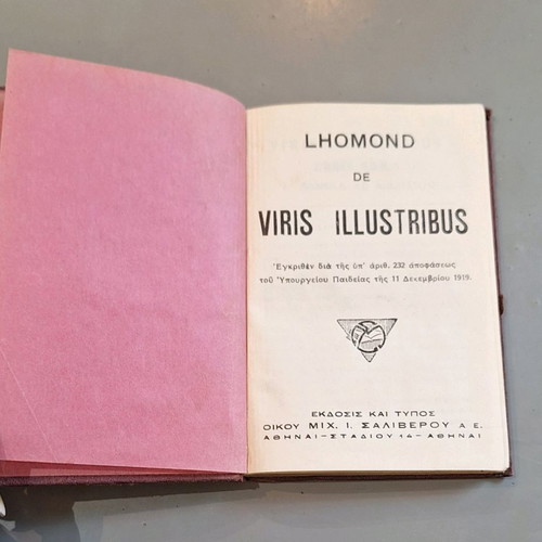 Foreign language books used, two volumes with engravings