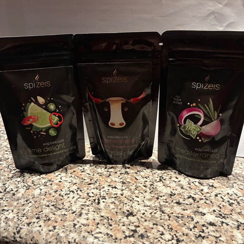 Flavorful spices set of 3 new