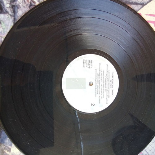 Tripes Party Sto 13o Orofo 1987 Vinyl Like New, Rock