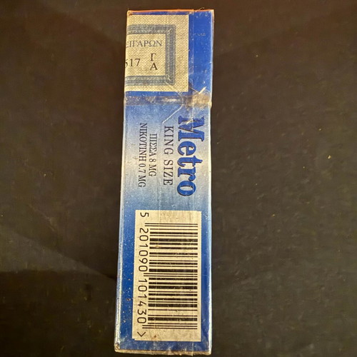Metro Lights pack of 18 King Size, new, sealed with DRX 380 tax stamp
