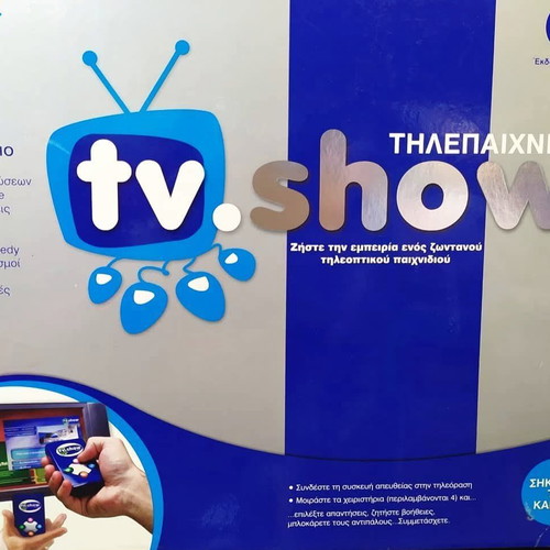 TV Show game like new