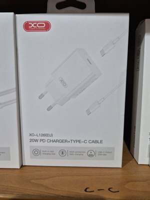 Φορτιστής Type C 20W καινούργιος, με καλώδιο Type C σε Type C