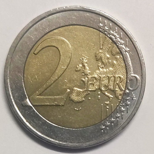 Αναμνηστικό δίευρο 2€ 2023 Κωνσταντίνος Καραθεοδωρή μεταχειρισμένο