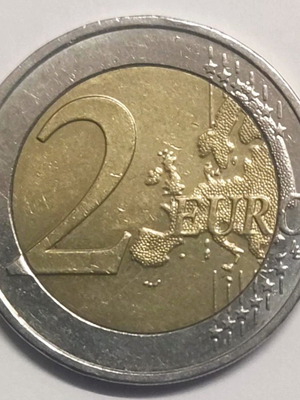Αναμνηστικό δίευρο 2€ 2023 Κωνσταντίνος Καραθεοδωρή μεταχειρισμένο