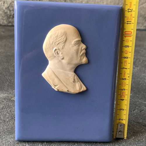 Lenin porcelain used