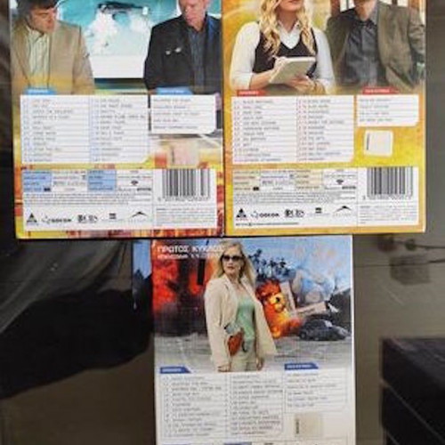 CSI Miami DVD new, seasons 1/2/3, crime scene investigation
