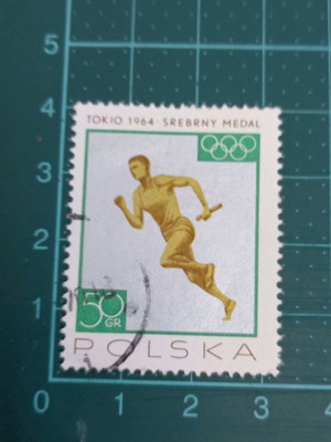 Poland stamp 1965 like new, Tokyo 1964 Olympic games
