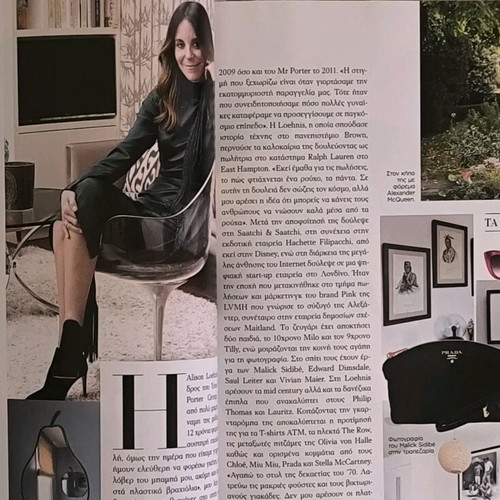 Harper's Bazaar Issue 245 January 2018 like new