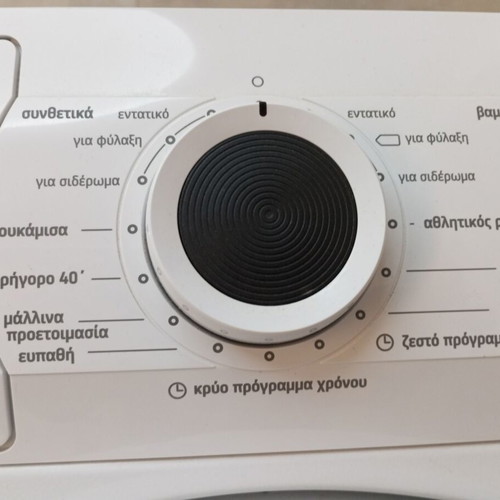 Pitsos dryer 8 kg like new